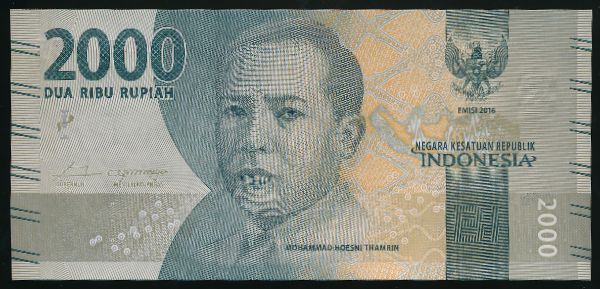 Индонезия, 2000 рупий (2016 г.)