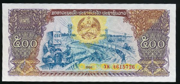 Лаос, 500 кип (1988 г.)