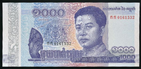 Камбоджа, 1000 риелей (2016 г.)