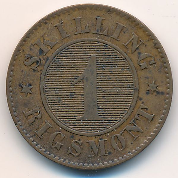 Дания, 1 скиллинг ригсмонт (1860 г.)