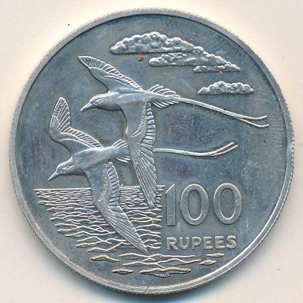 Сейшелы, 100 рупий (1978 г.)