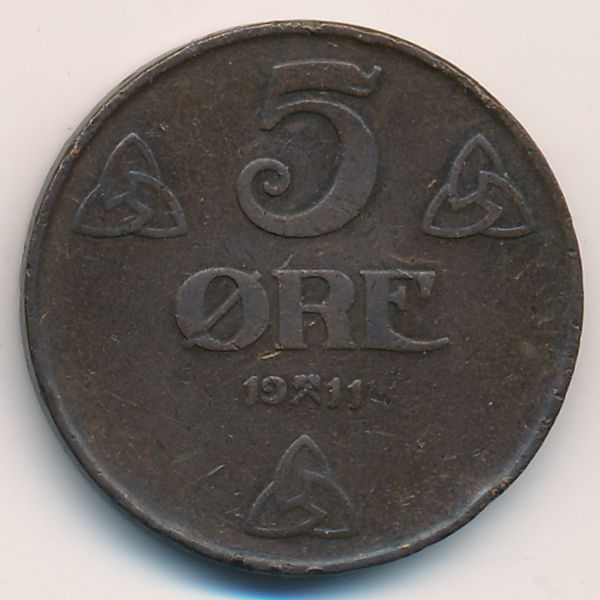 Норвегия, 5 эре (1911 г.)