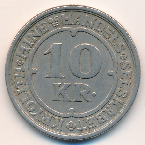 Гренландия, 10 крон (1922 г.)