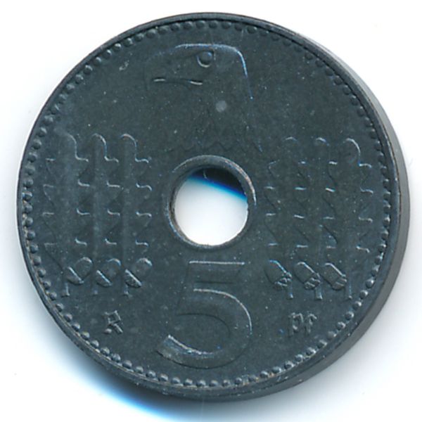 Третий Рейх, 5 рейхспфеннигов (1940 г.)