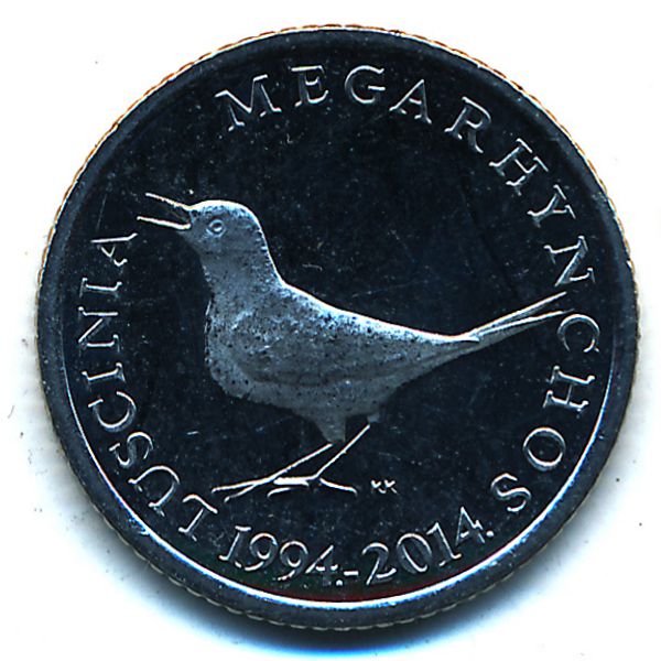 Хорватия, 1 куна (2014 г.)