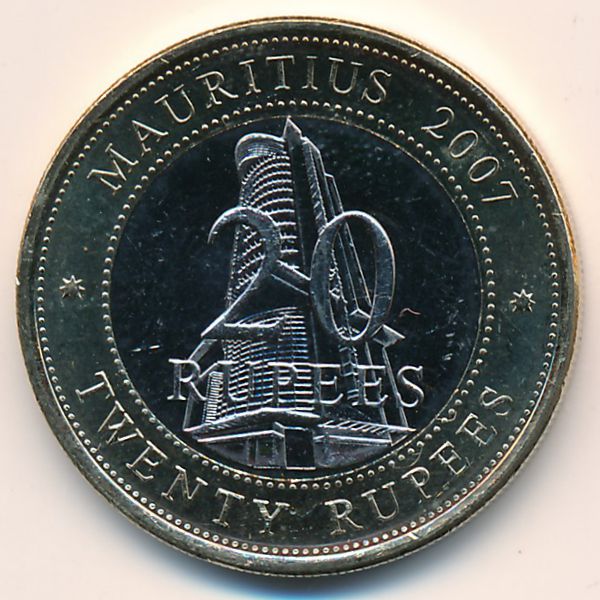 Маврикий, 20 рупий (2007 г.)
