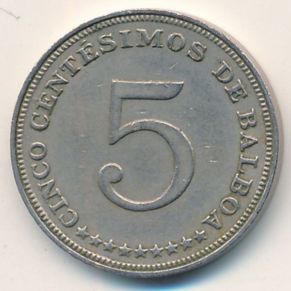 Панама, 5 сентесимо (1966 г.)
