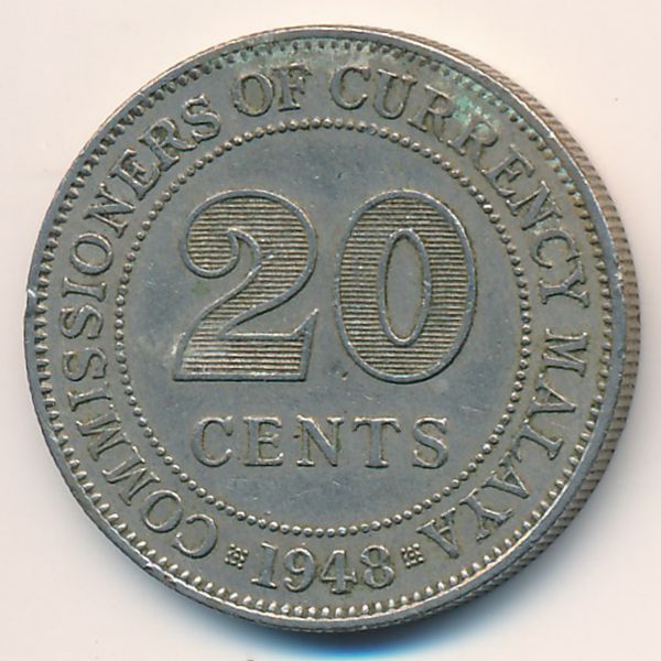 Малайя, 20 центов (1948 г.)