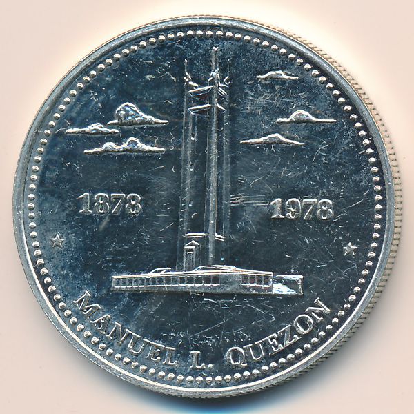Филиппины, 25 песо (1978 г.)