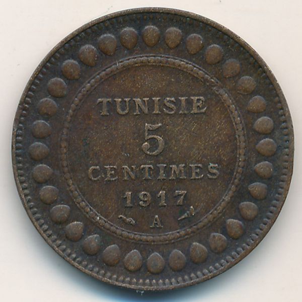 Тунис, 5 сентим (1917 г.)