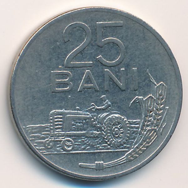 Румыния, 25 бани (1960 г.)
