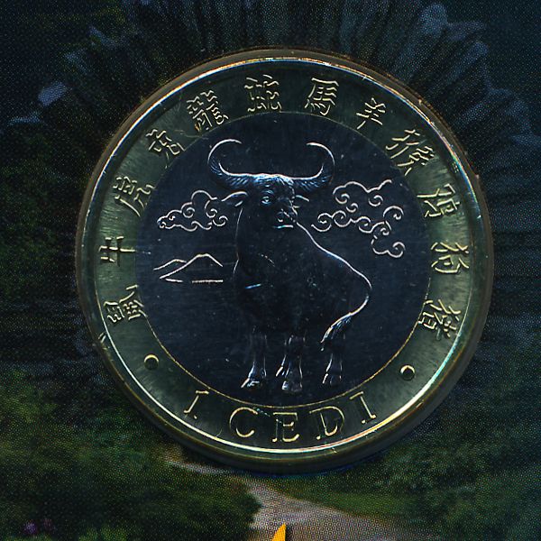 Гана, 1 седи (2018 г.)