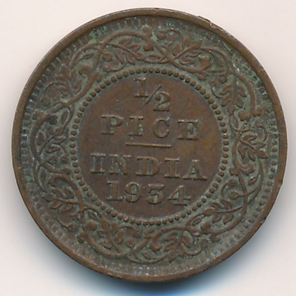 Британская Индия, 1/2 пайсы (1934 г.)