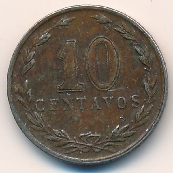 Аргентина, 10 сентаво (1925 г.)