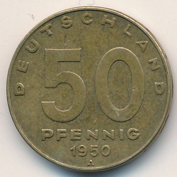 ГДР, 50 пфеннигов (1950 г.)