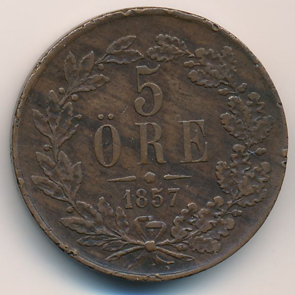 Швеция, 5 эре (1857 г.)