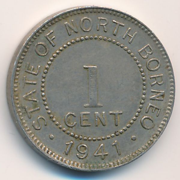 Северное Борнео, 1 цент (1941 г.)