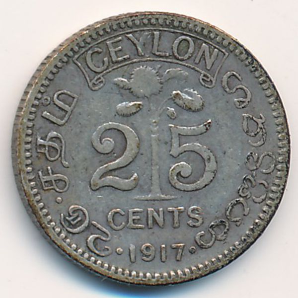 Цейлон, 25 центов (1917 г.)