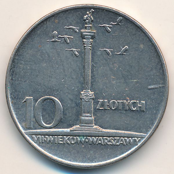 Польша, 10 злотых (1966 г.)