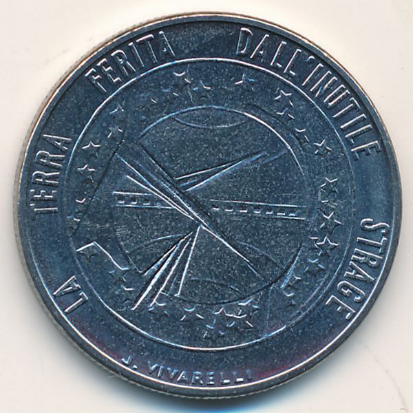 Сан-Марино, 100 лир (1977 г.)