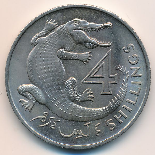Гамбия, 4 шиллинга (1966 г.)