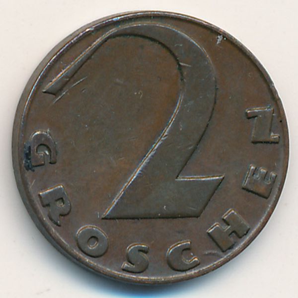 Австрия, 2 гроша (1929 г.)