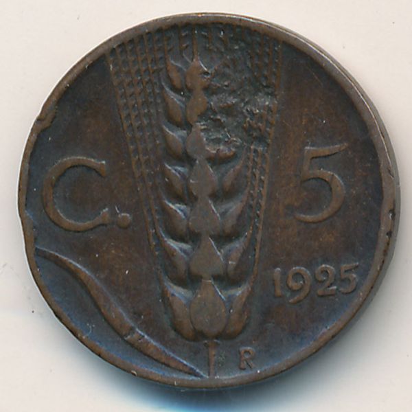 Италия, 5 чентезимо (1925 г.)