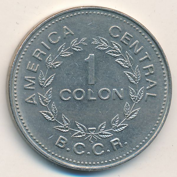 Коста-Рика, 1 колон (1977 г.)