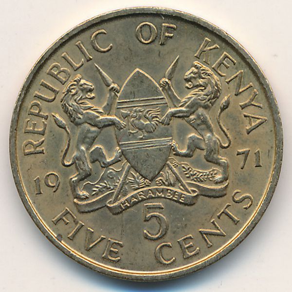 Кения, 5 центов (1971 г.)
