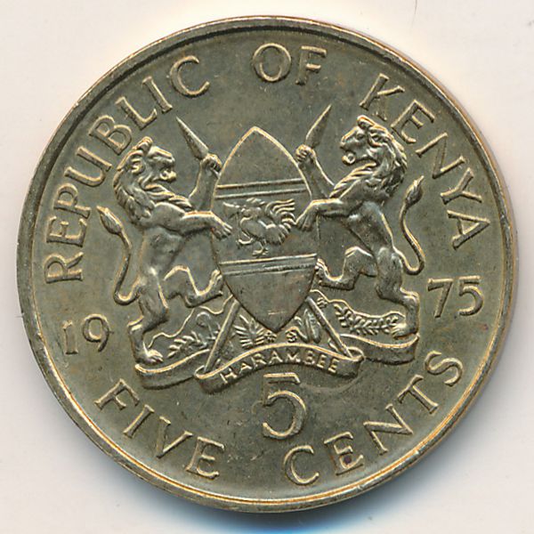 Кения, 5 центов (1975 г.)