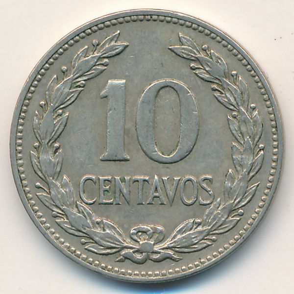 Сальвадор, 10 сентаво (1977 г.)