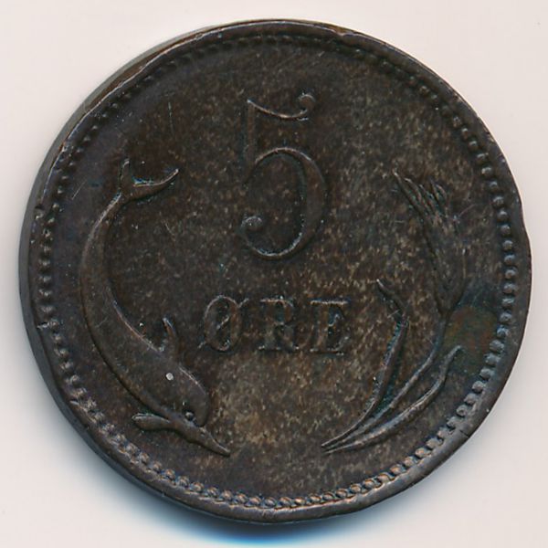 Дания, 5 эре (1891 г.)