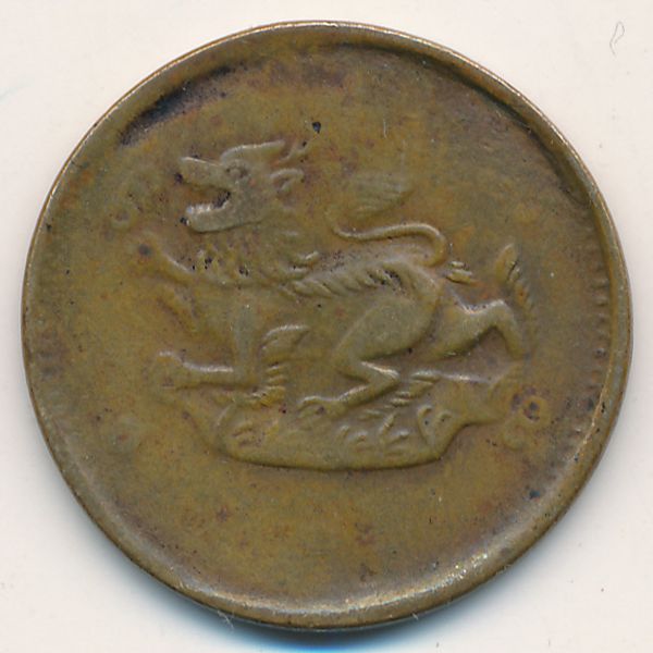 Бирма, 1/4 пе (1878 г.)