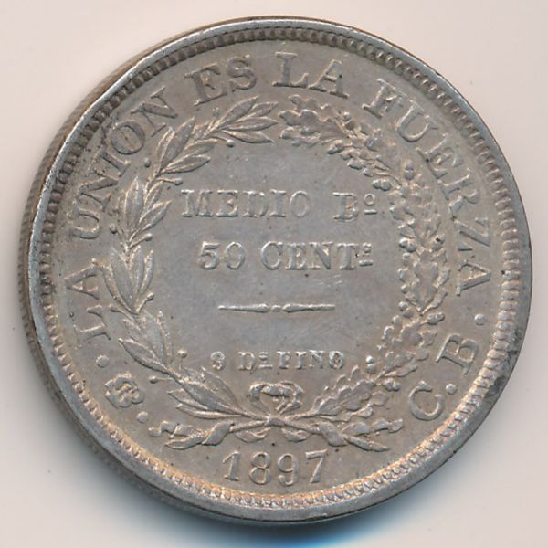 Боливия, 50 сентаво (1897 г.)
