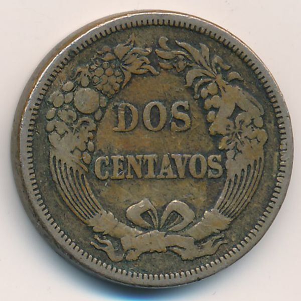 Перу, 2 сентаво (1863 г.)