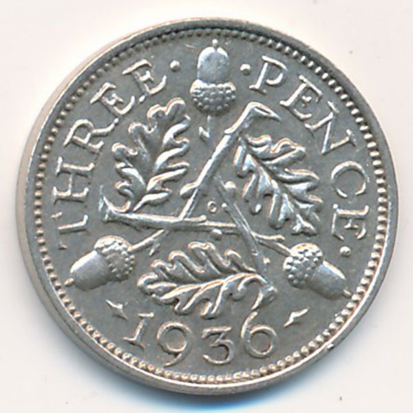 Великобритания, 3 пенса (1936 г.)