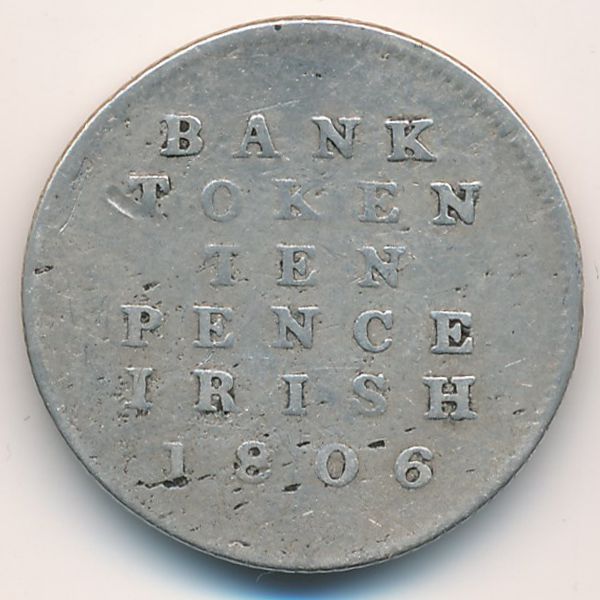 Ирландия, 10 пенсов (1806 г.)