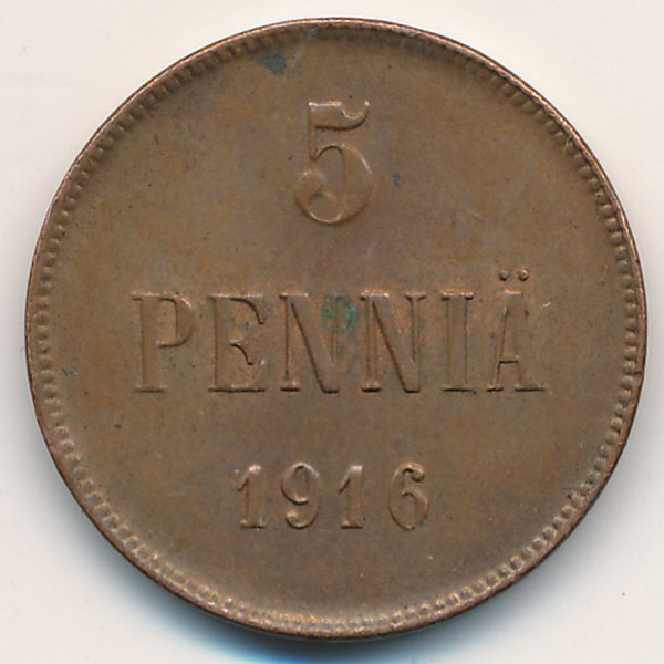 Финляндия, 5 пенни (1916 г.)