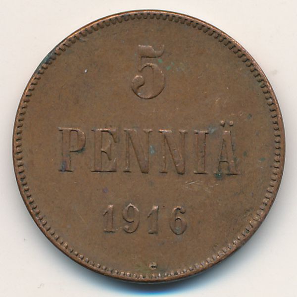 Финляндия, 5 пенни (1916 г.)