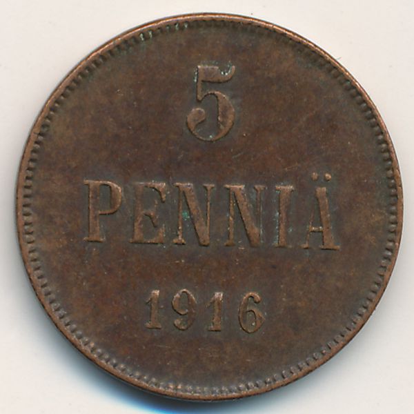 Финляндия, 5 пенни (1916 г.)