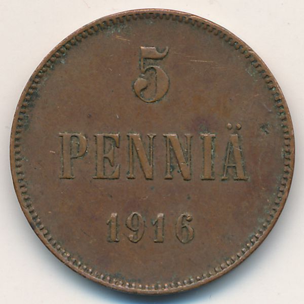 Финляндия, 5 пенни (1916 г.)