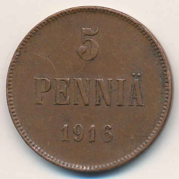 Финляндия, 5 пенни (1916 г.)