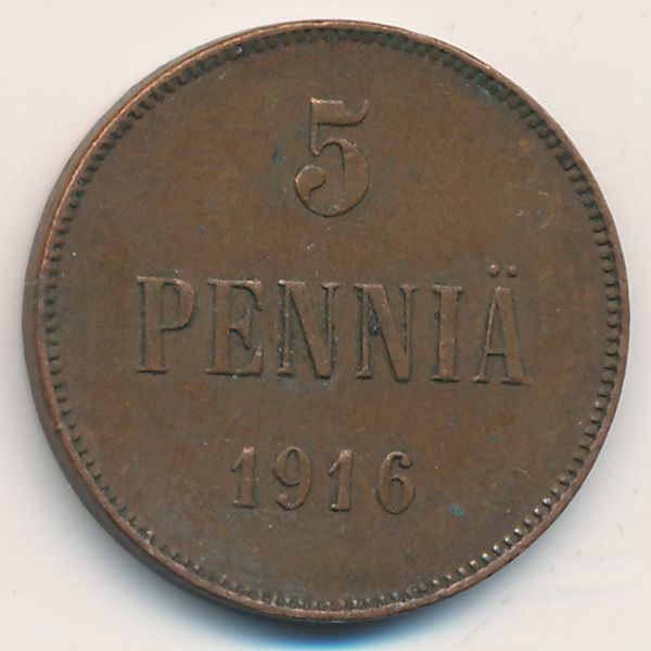 Финляндия, 5 пенни (1916 г.)