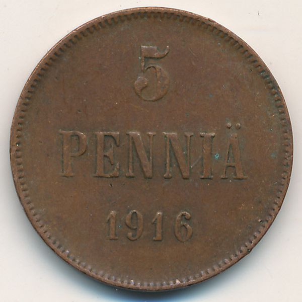 Финляндия, 5 пенни (1916 г.)
