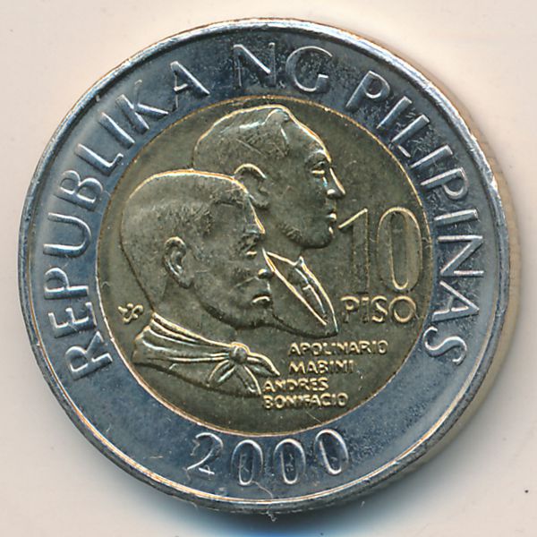 Филиппины, 10 песо (2000 г.)