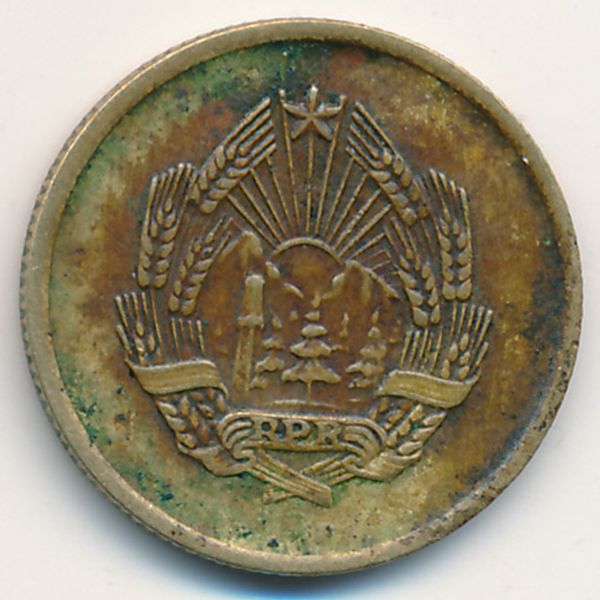 Румыния, 5 бани (1954 г.)