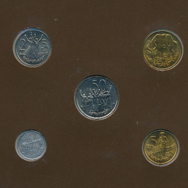Эфиопия, Набор монет