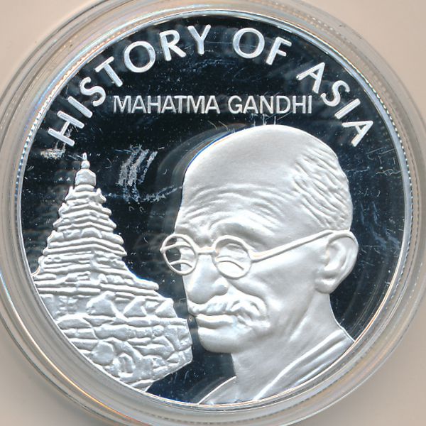 Острова Кука, 1 доллар (2004 г.)