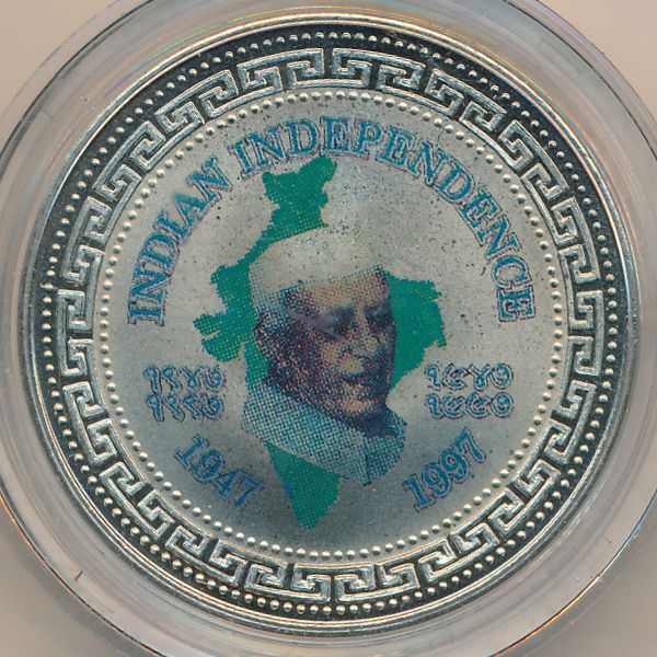Великобритания., 1 доллар (1997 г.)