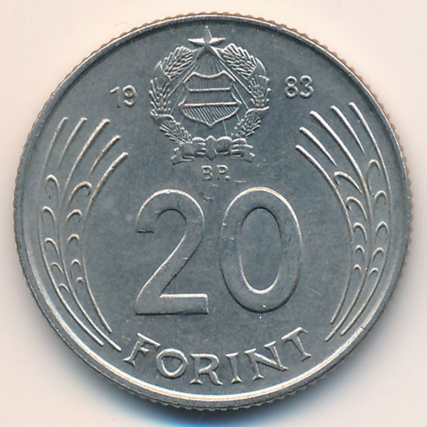 Венгрия, 20 форинтов (1983 г.)